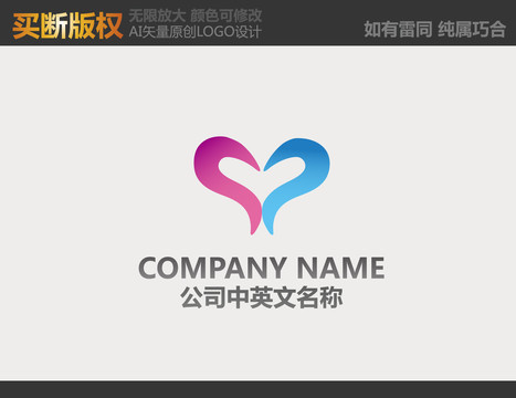 母婴店logo