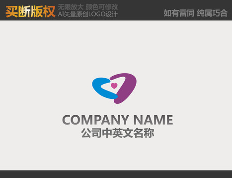 母婴logo