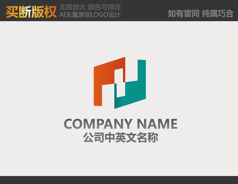 广告传媒logo