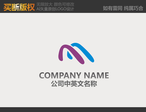 广告传媒logo