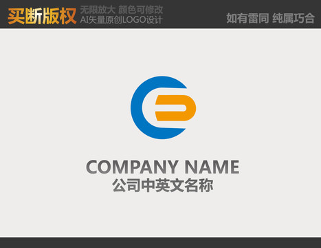 通讯logo