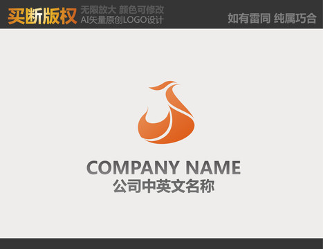 廣告公司標志