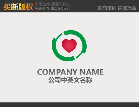 母婴logo