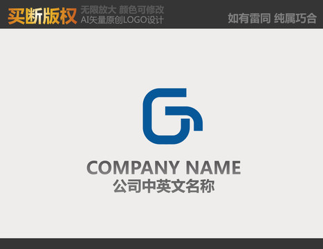 機械LOGO