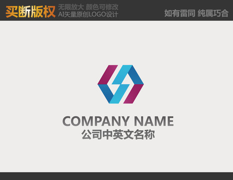 機(jī)械LOGO