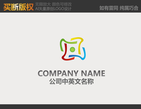 广告传媒logo