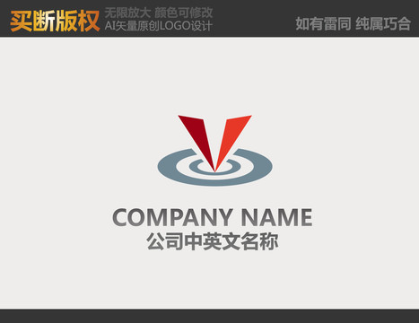 印刷厂LOGO