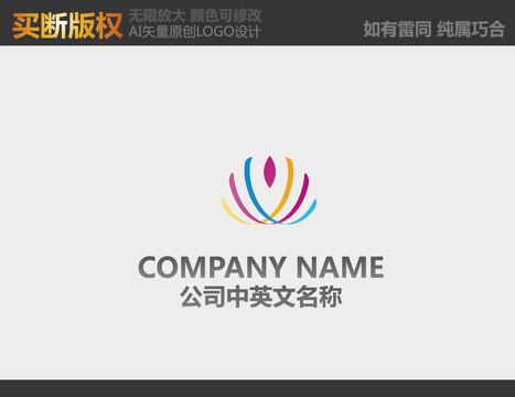 印刷厂LOGO