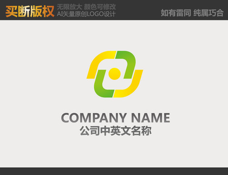 广告传媒logo