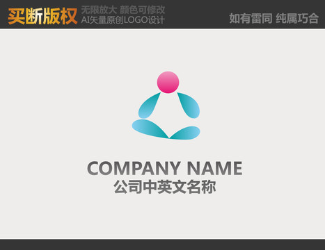 母婴logo