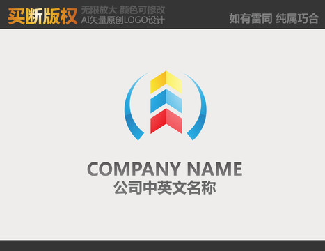 母婴logo