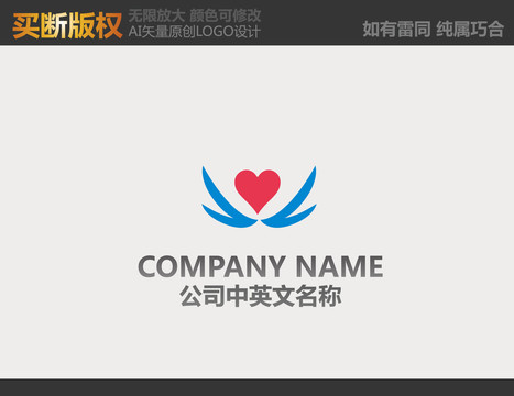 母婴用品logo