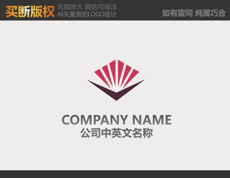 珠宝LOGO