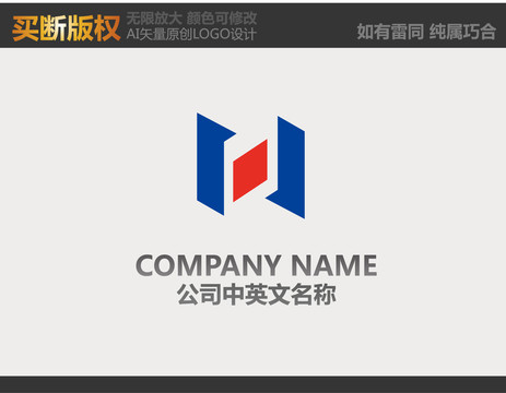建材logo