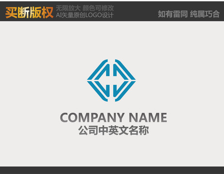 電器標志