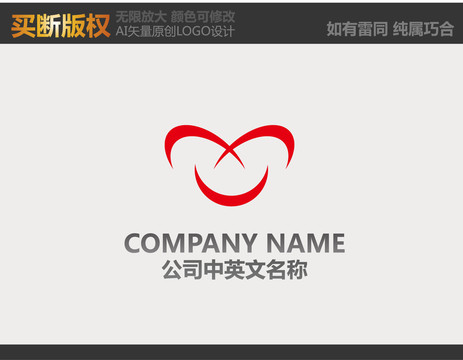 家紡LOGO