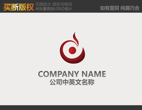 娱乐传播LOGO