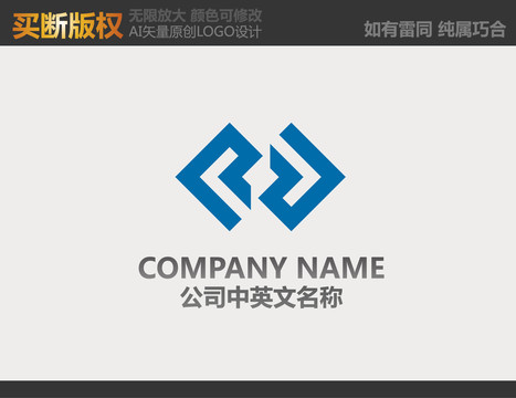 電器標(biāo)志
