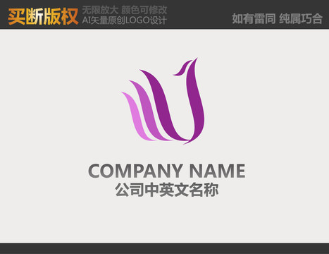 美容標(biāo)志