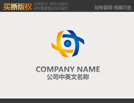 网络logo