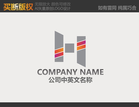 娛樂傳播logo