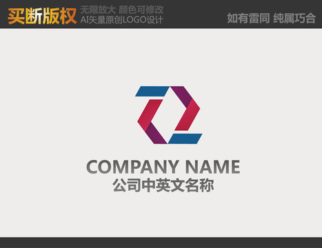 機(jī)械標(biāo)志