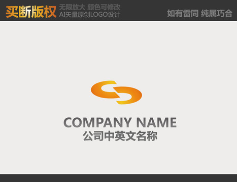 娱乐传播LOGO