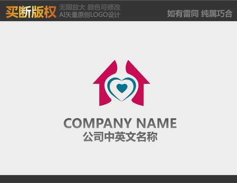 母婴LOGO