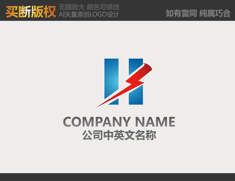 機械logo