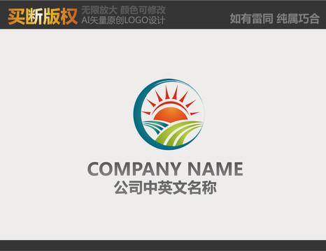 糧油標(biāo)志