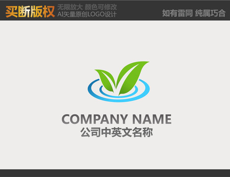 環(huán)保標(biāo)志