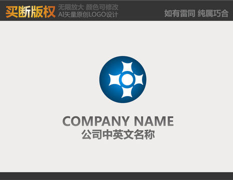 网络logo