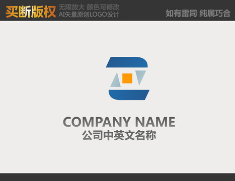 通訊標(biāo)志