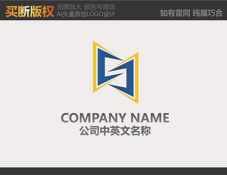 機械logo
