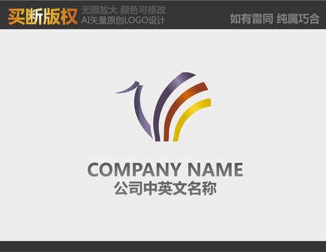 會所LOGO