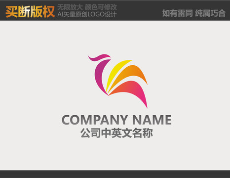 家紡LOGO
