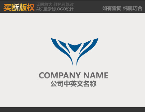 機械logo