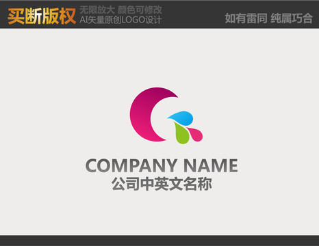 攝影LOGO