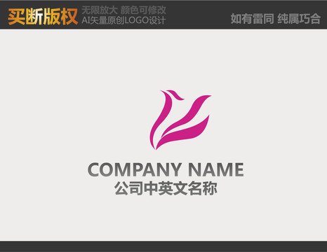 家纺LOGO