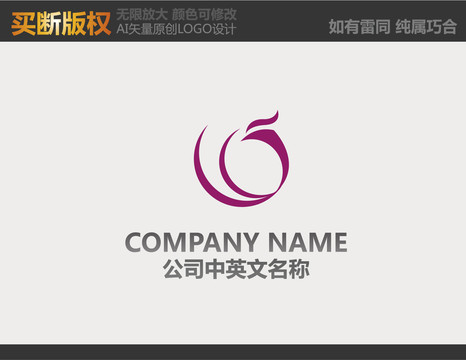 家紡LOGO