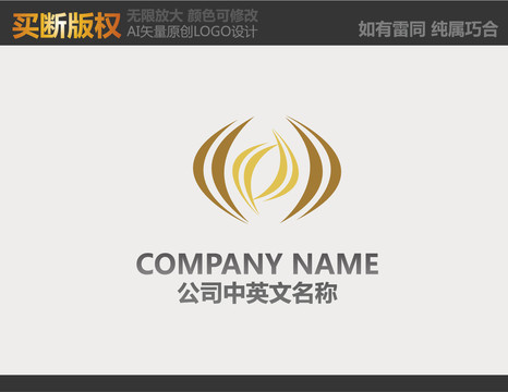 金融標志