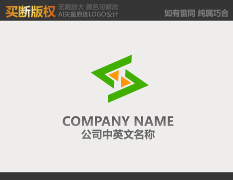食品標(biāo)志