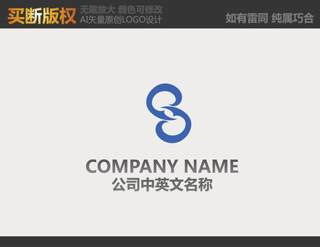 通讯logo