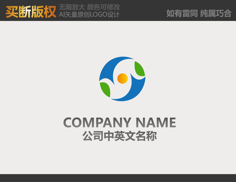 通讯logo