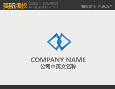 五金logo