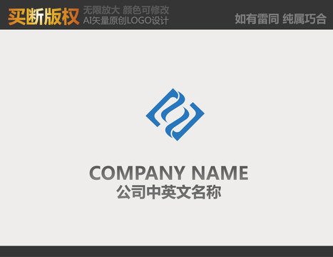 商貿(mào)LOGO