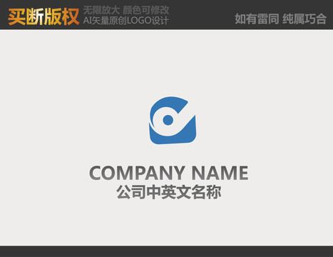 五金logo