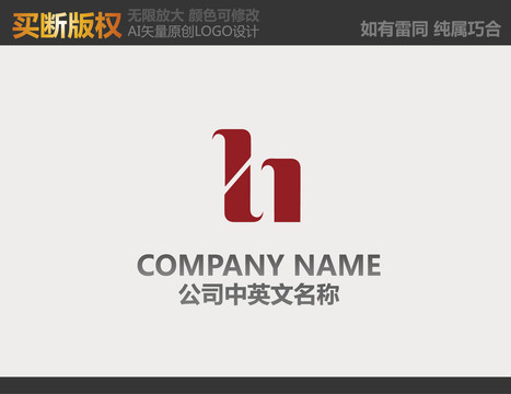 裝飾公司標(biāo)志