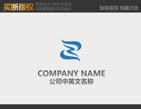 通讯logo