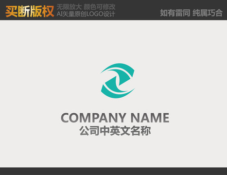 通讯logo